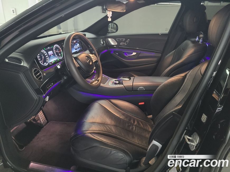 Mercedes-Benz S-Class 2017