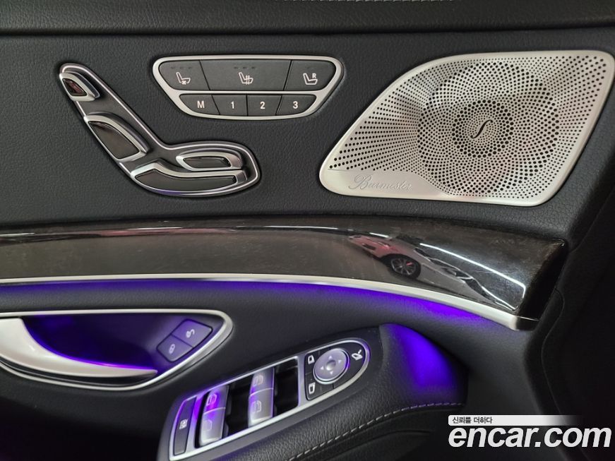 Mercedes-Benz S-Class 2017