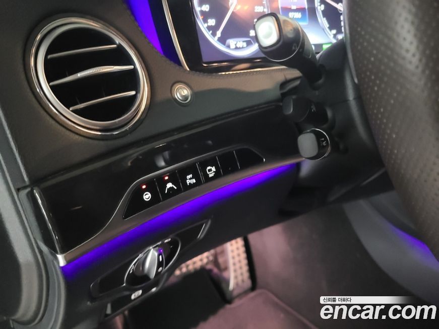 Mercedes-Benz S-Class 2017