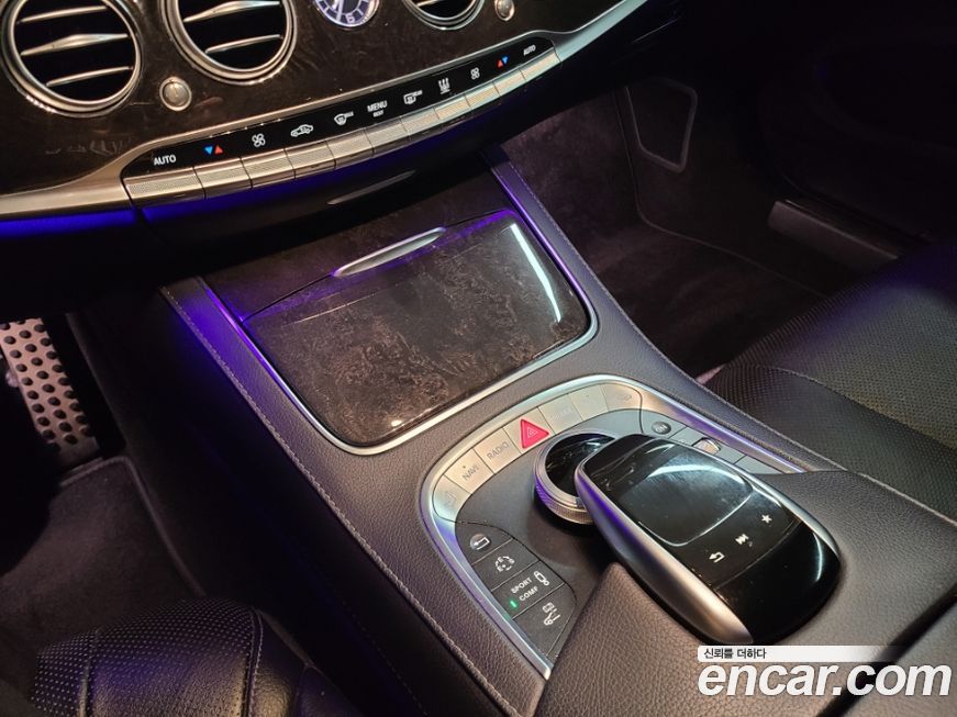 Mercedes-Benz S-Class 2017