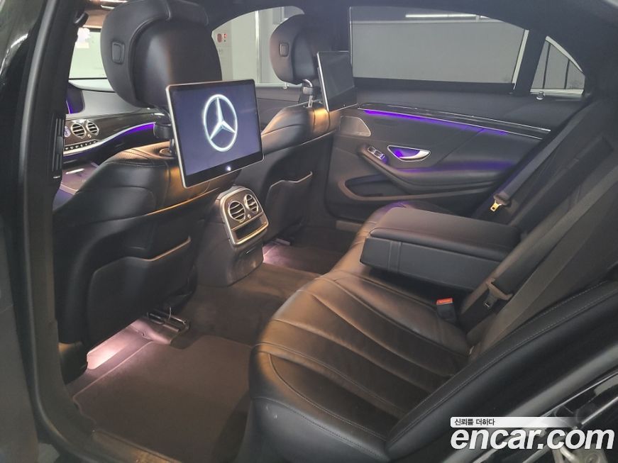 Mercedes-Benz S-Class 2017