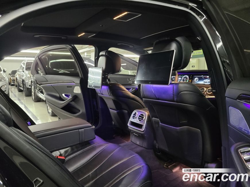 Mercedes-Benz S-Class 2017