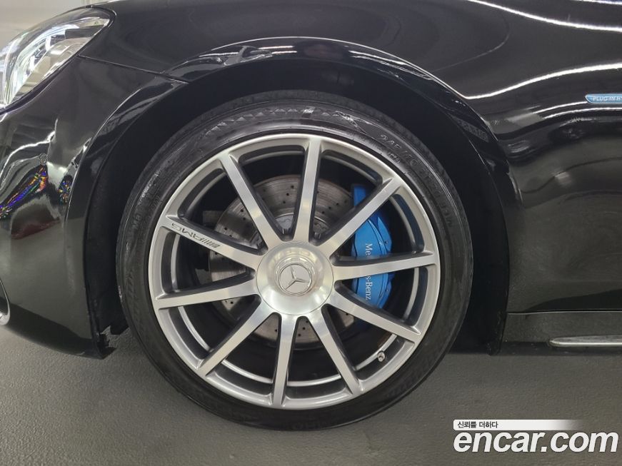 Mercedes-Benz S-Class 2017