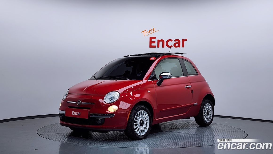 Fiat 500 2013