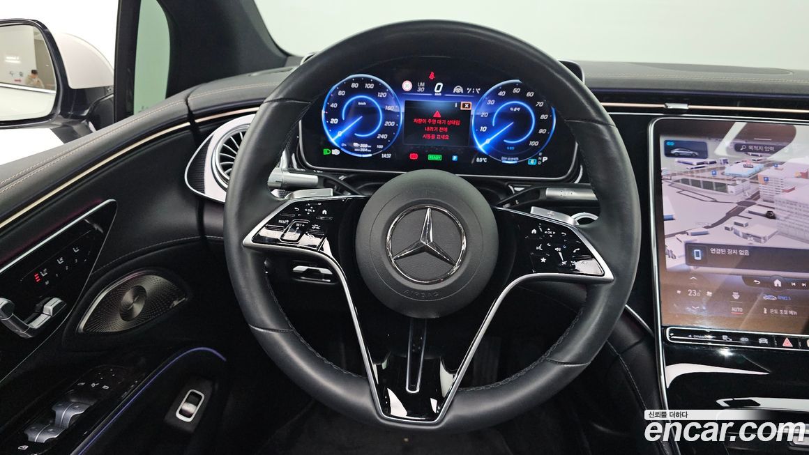 Mercedes-Benz EQS 2022