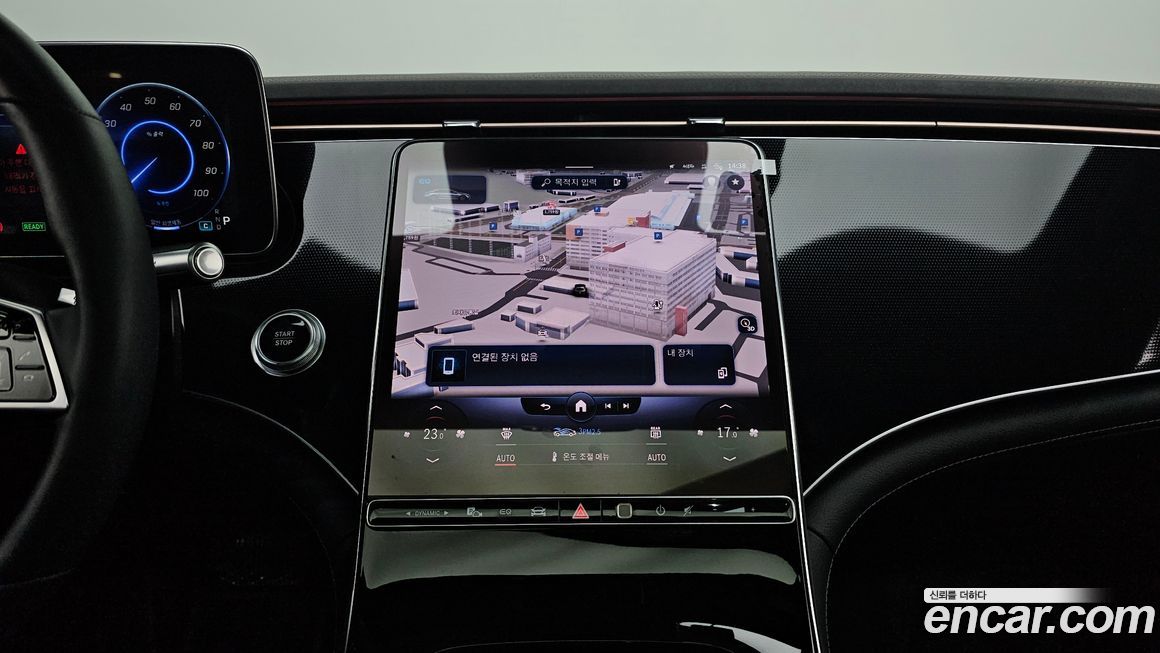 Mercedes-Benz EQS 2022