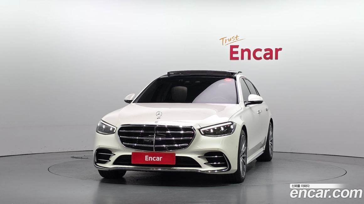 Mercedes-Benz S-Class 2023