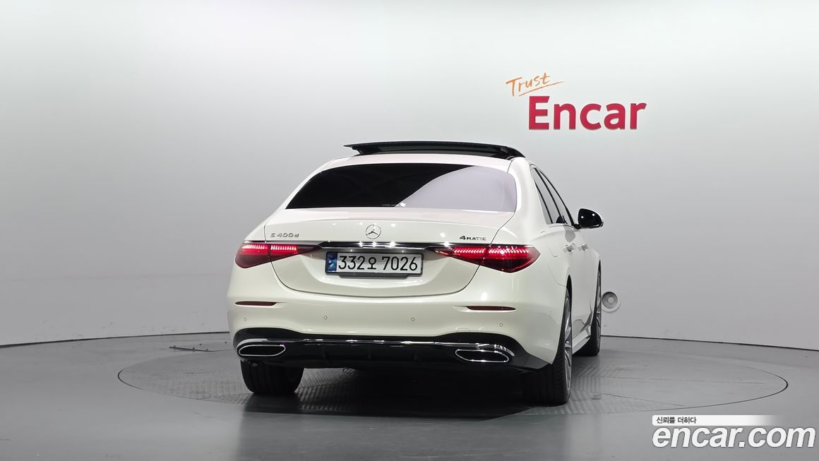 Mercedes-Benz S-Class 2023