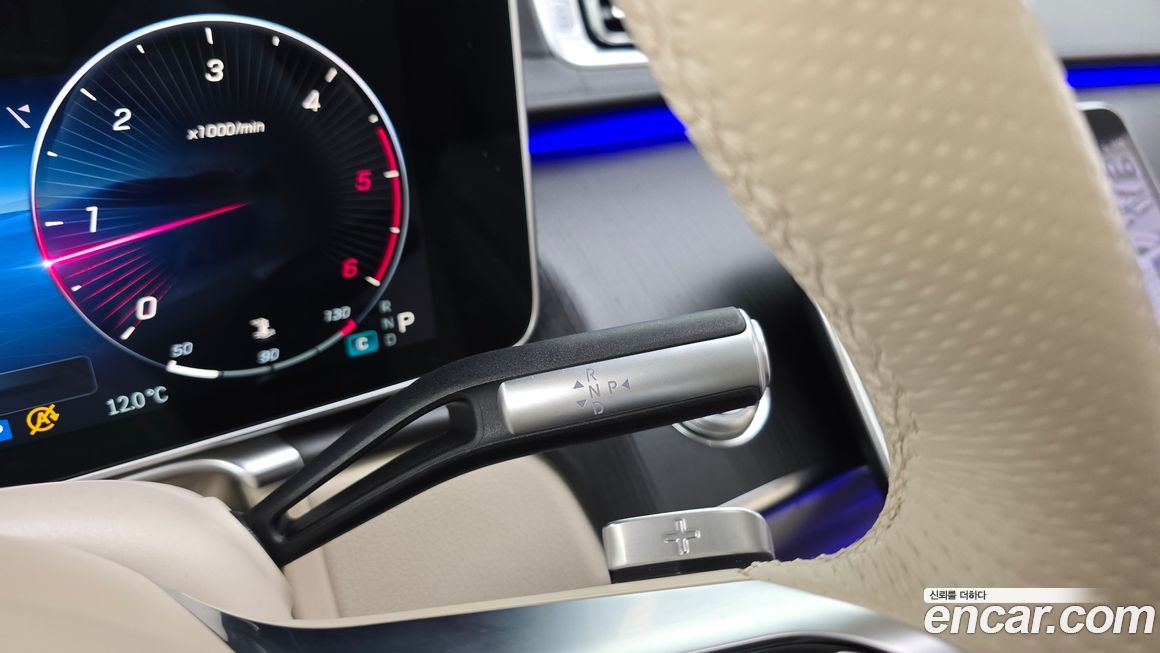 Mercedes-Benz S-Class 2023