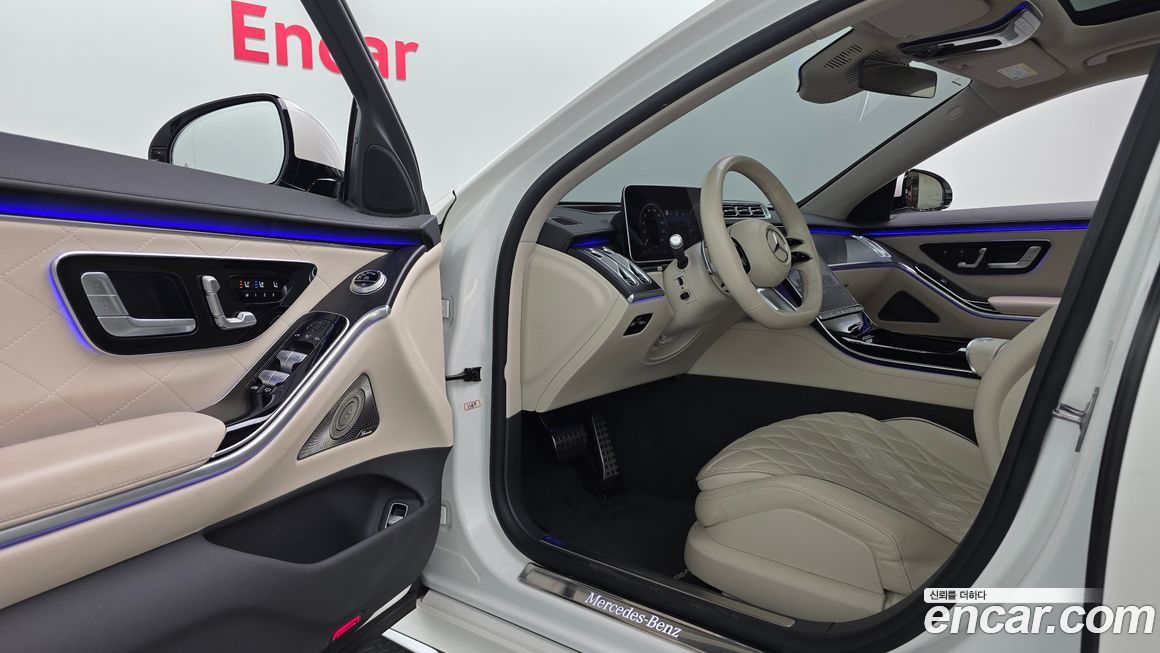 Mercedes-Benz S-Class 2023