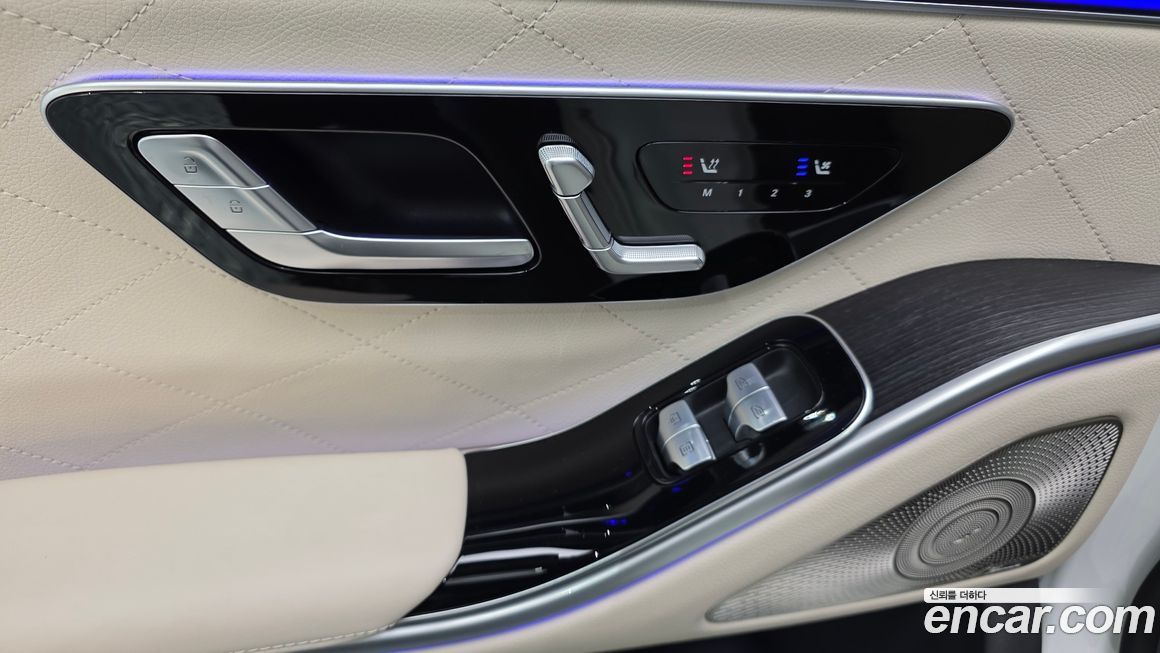 Mercedes-Benz S-Class 2023