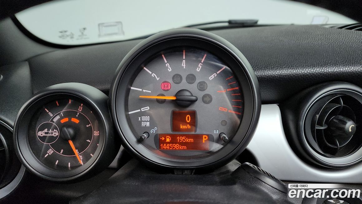 Mini Cooper Convertible 2015