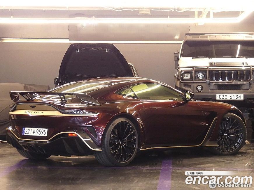 Astonmartin Vantage 2023