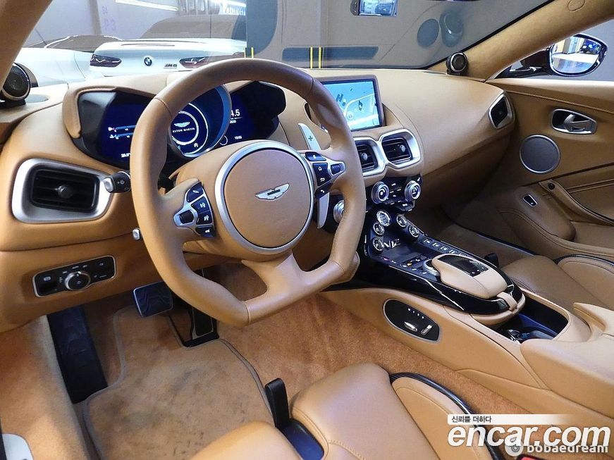 Astonmartin Vantage 2023