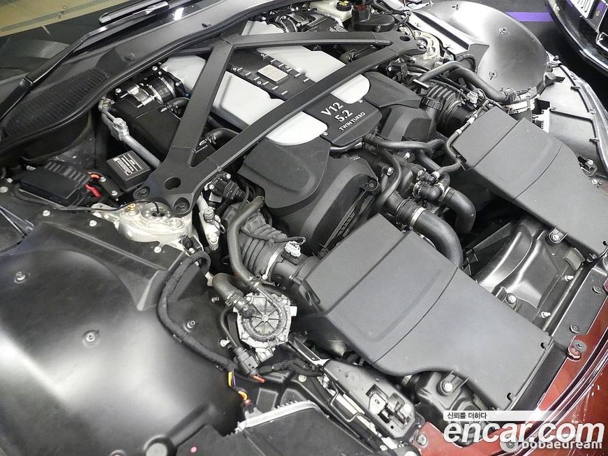 Astonmartin Vantage 2023