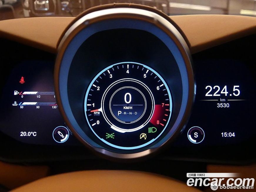 Astonmartin Vantage 2023