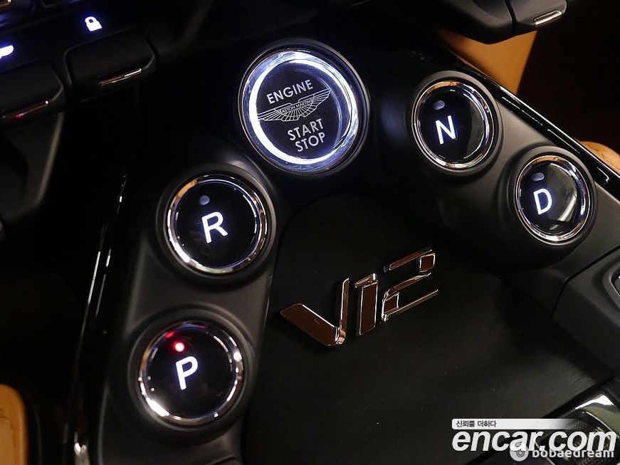 Astonmartin Vantage 2023