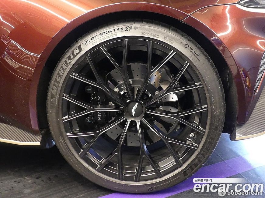 Astonmartin Vantage 2023