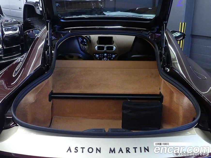 Astonmartin Vantage 2023