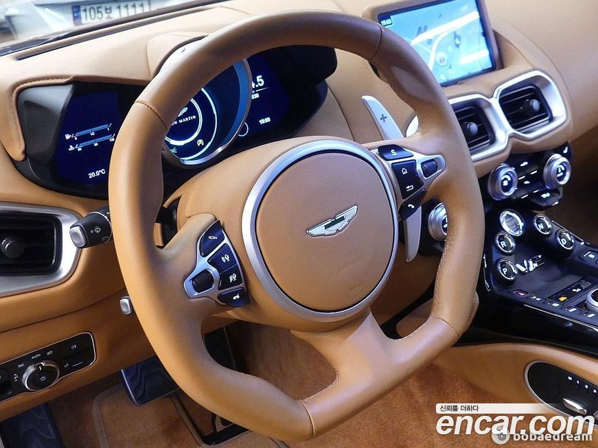 Astonmartin Vantage 2023