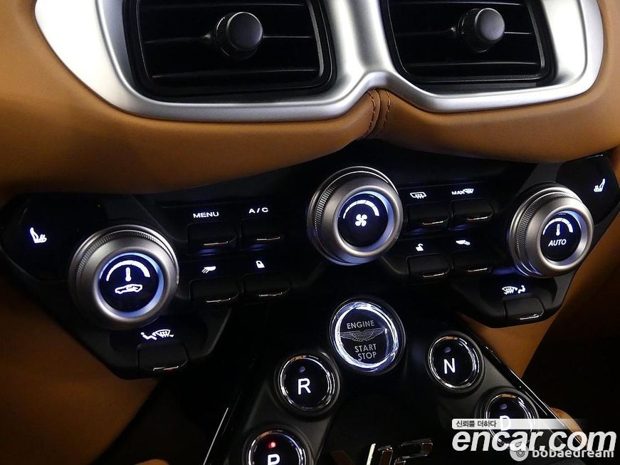 Astonmartin Vantage 2023