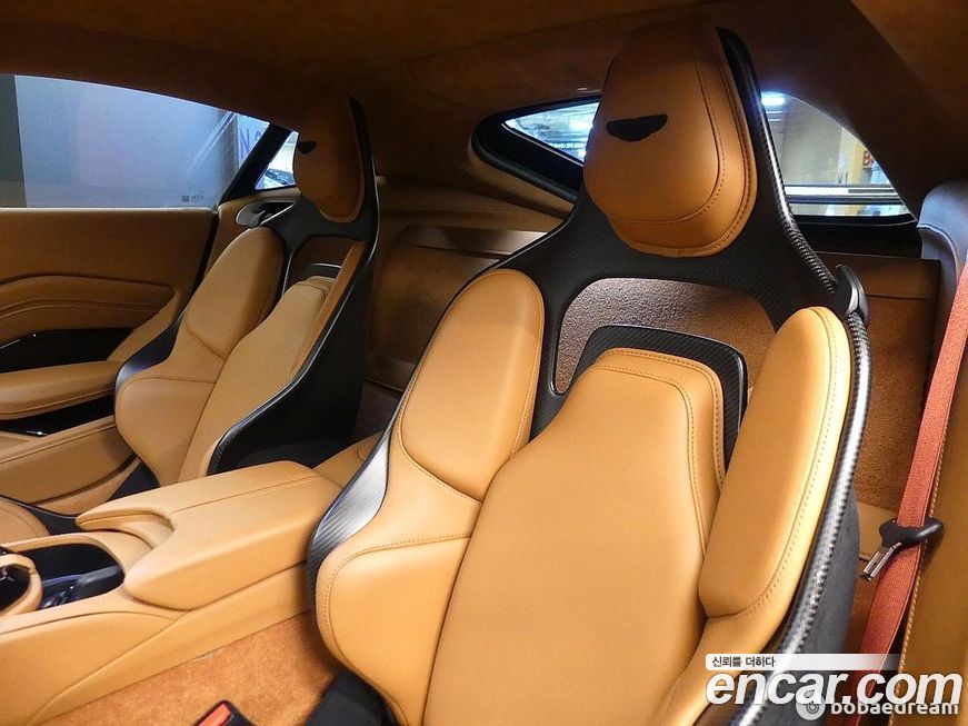 Astonmartin Vantage 2023