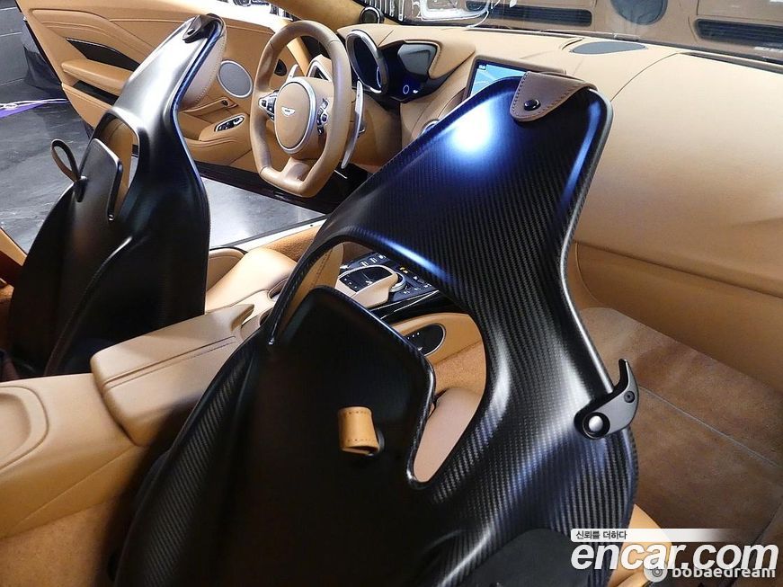 Astonmartin Vantage 2023