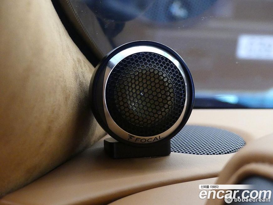 Astonmartin Vantage 2023