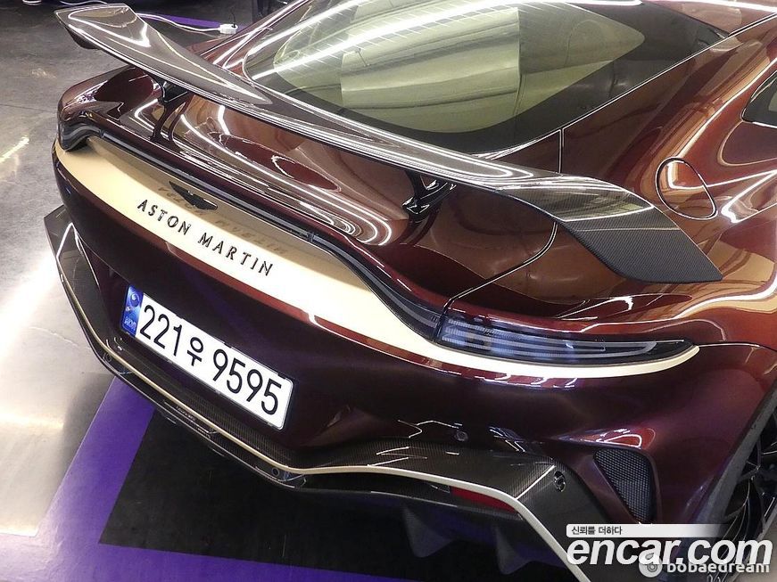 Astonmartin Vantage 2023