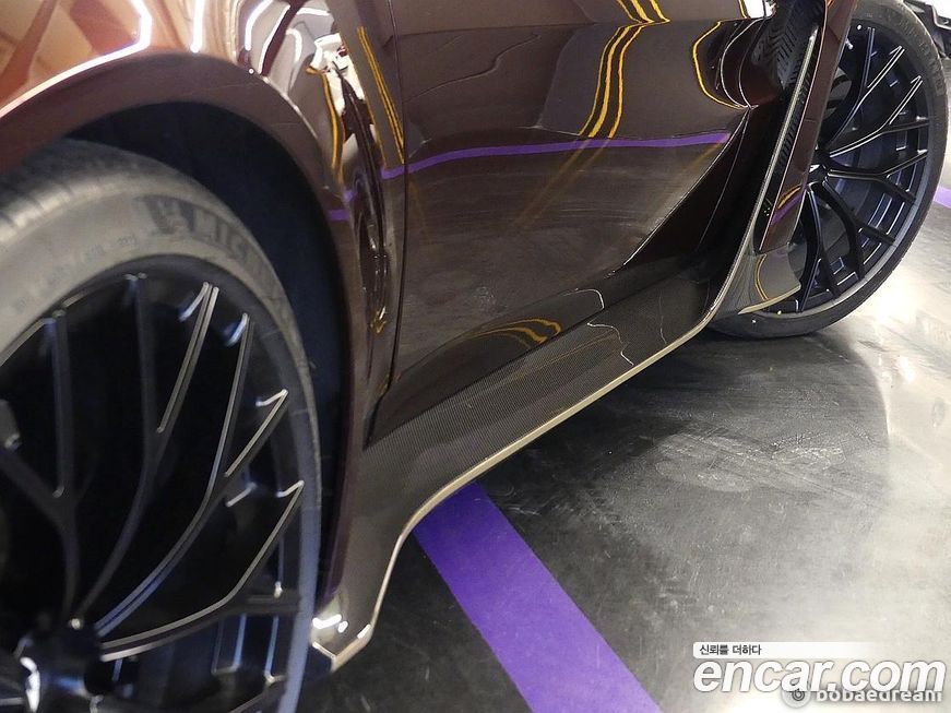 Astonmartin Vantage 2023