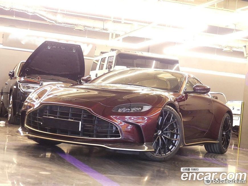 Astonmartin Vantage 2023