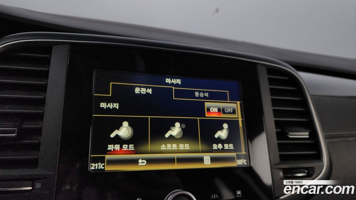 Renault-KoreaSamsung SM6 2016