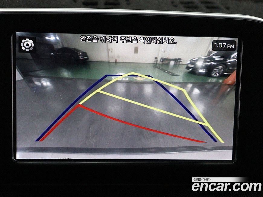 Hyundai Grandeur 2017