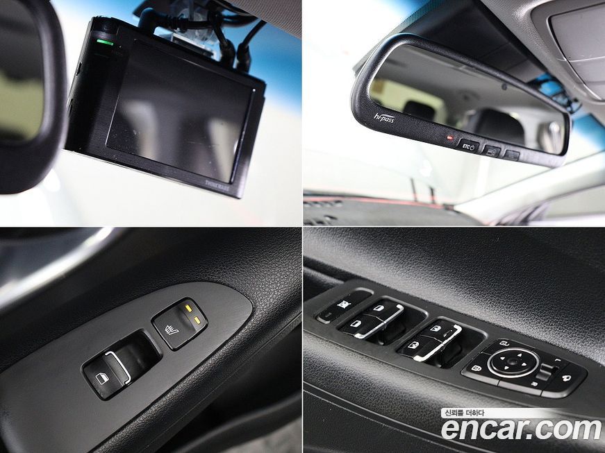 Hyundai Grandeur 2017