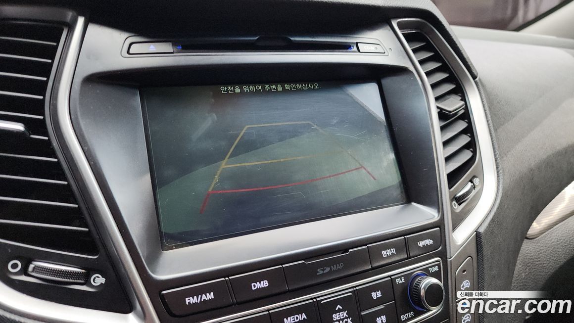 Hyundai Maxcruz 2017