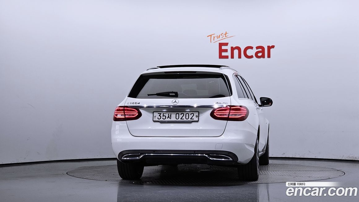 Mercedes-Benz C-Class 2016