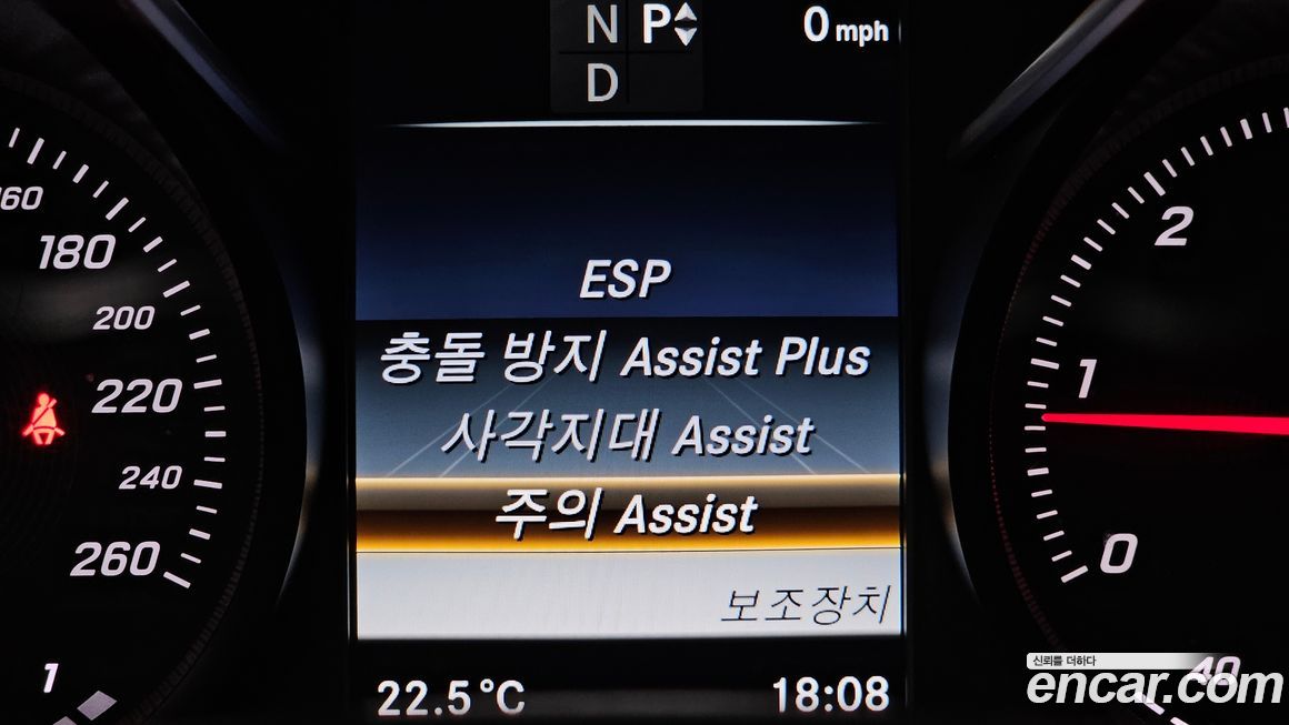 Mercedes-Benz C-Class 2016