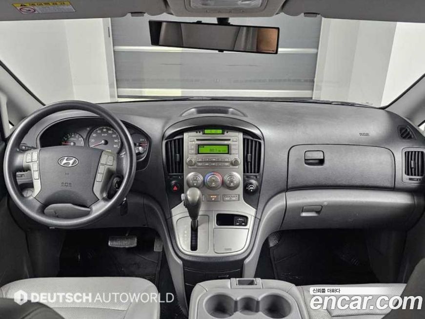 Hyundai Starex 2014
