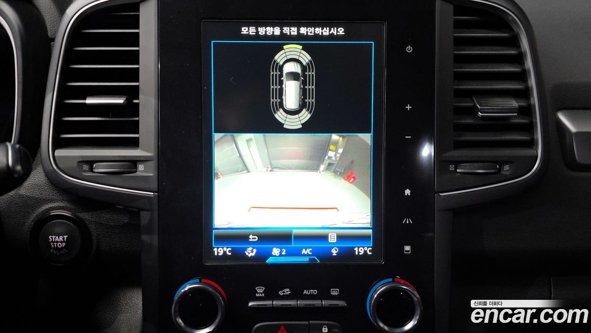 Renault-KoreaSamsung QM6 2023