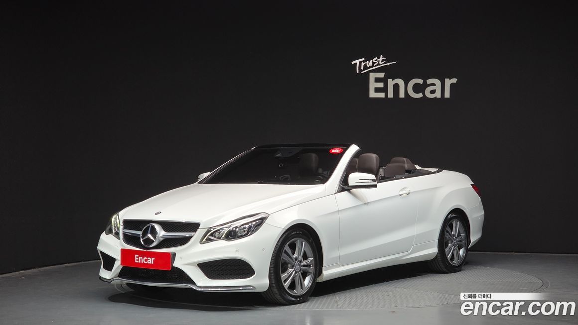 Mercedes-Benz E-Class 2014