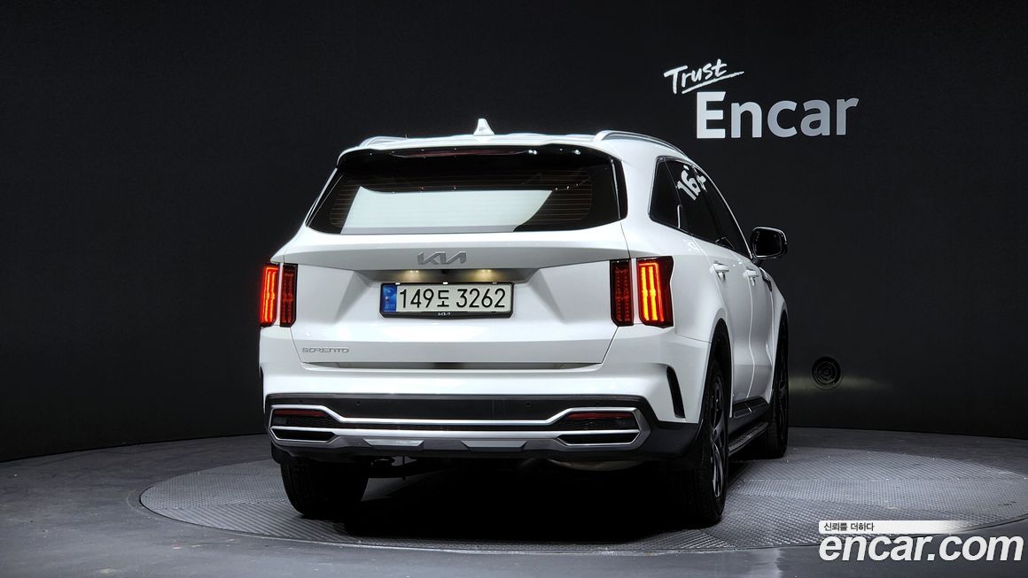 Kia Sorento 2023