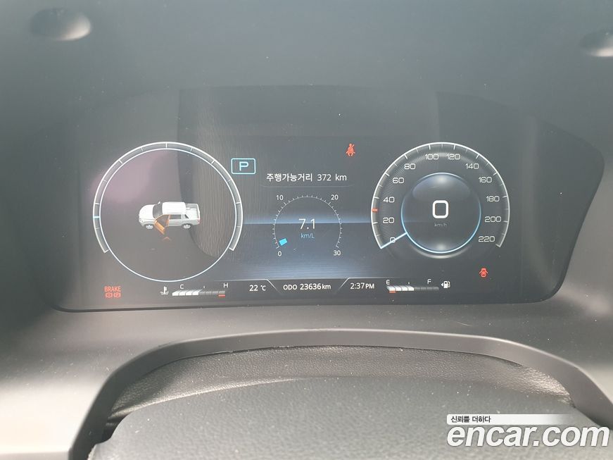 KG_Mobility_Ssangyong Rexton 2023