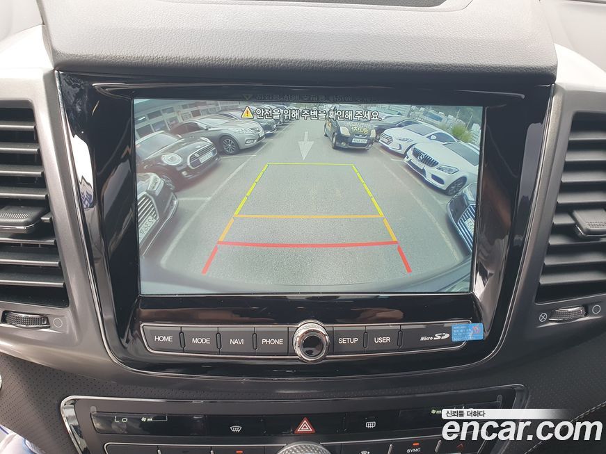 KG_Mobility_Ssangyong Rexton 2023