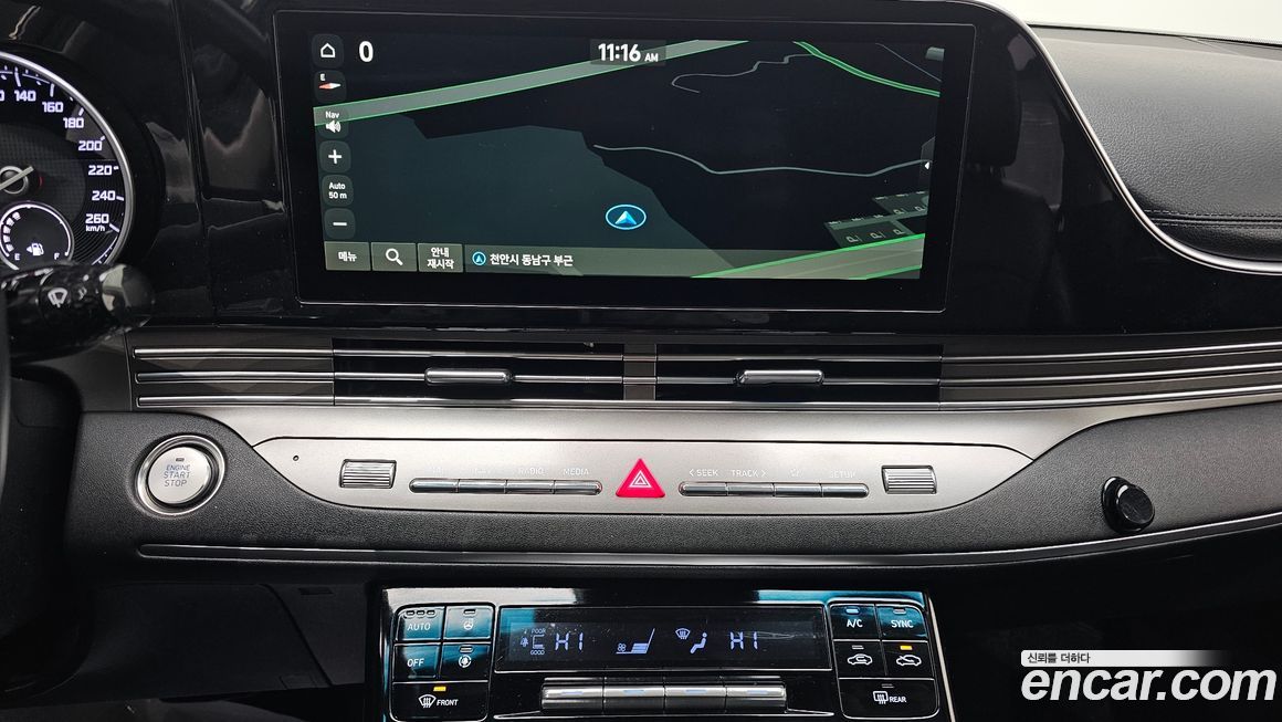 Hyundai Grandeur 2022