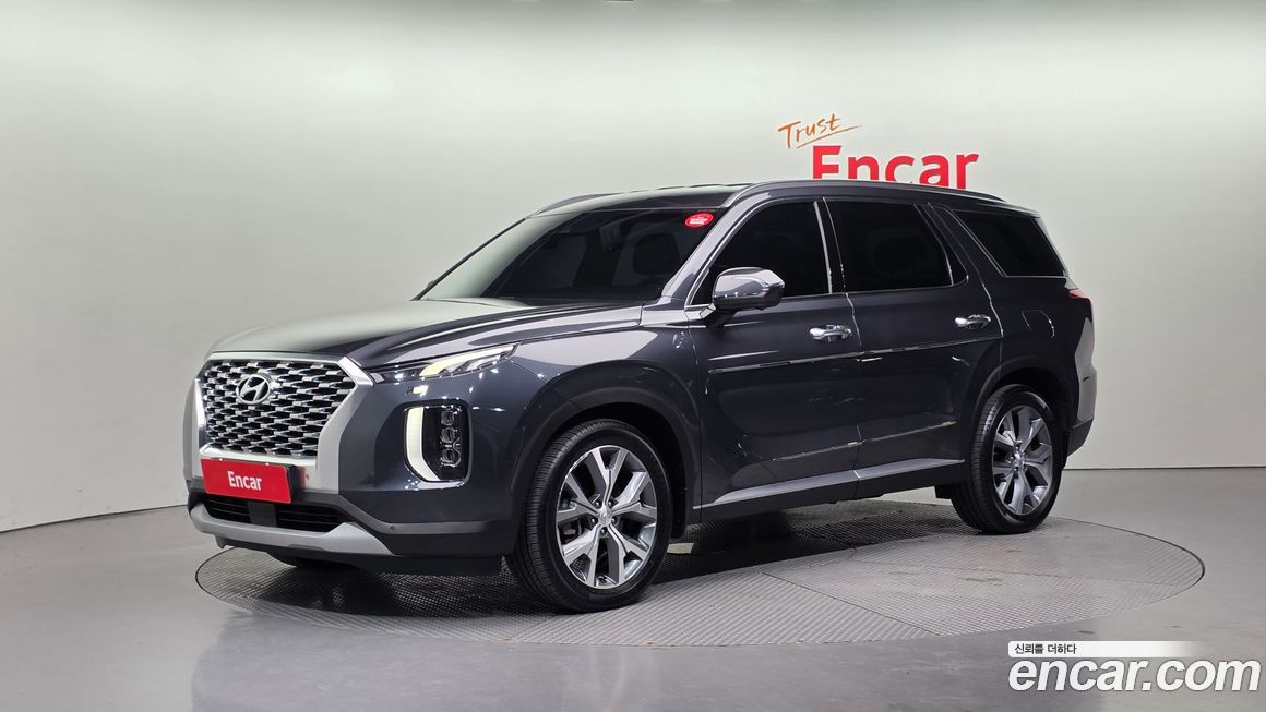 Hyundai Palisade 2020