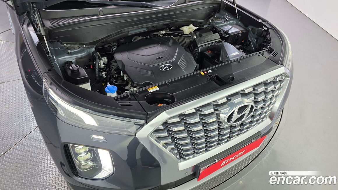 Hyundai Palisade 2020