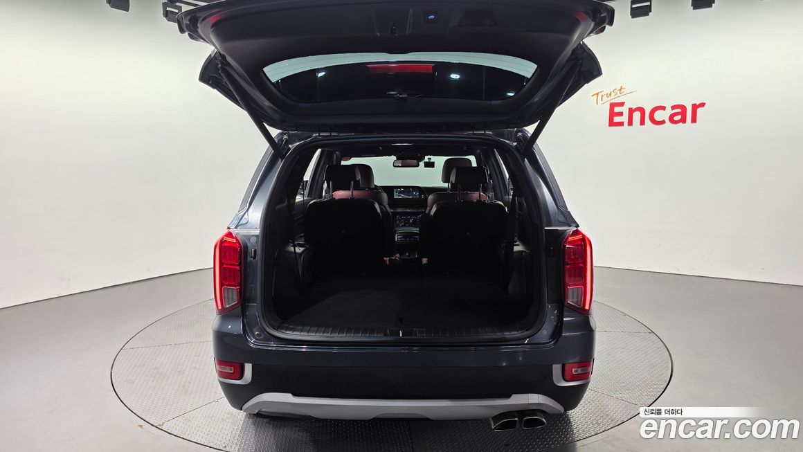 Hyundai Palisade 2020