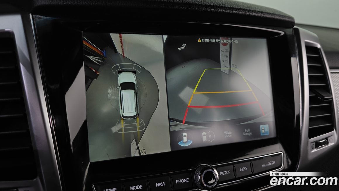 KG_Mobility_Ssangyong Rexton 2021