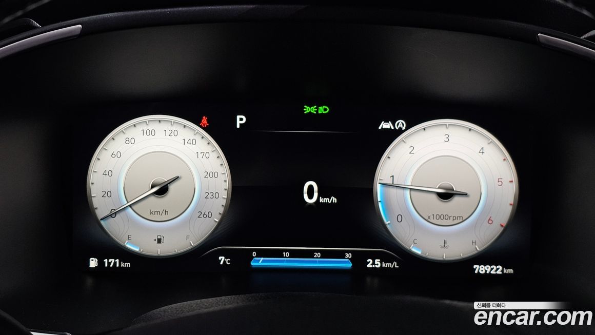 Hyundai Santafe 2021