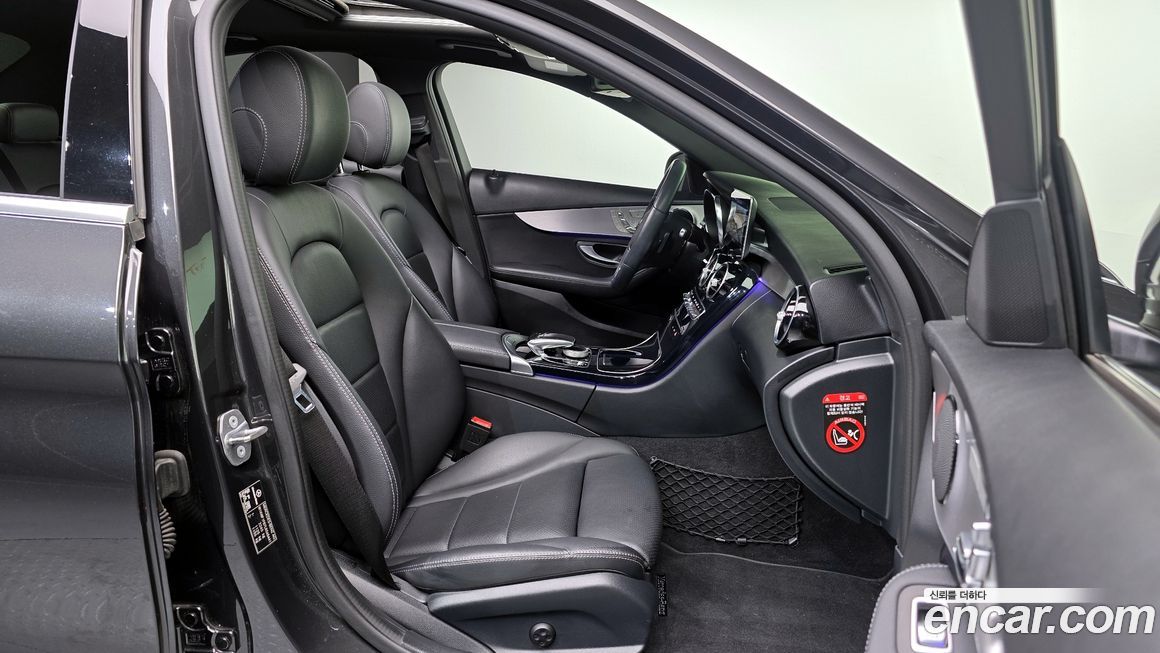 Mercedes-Benz C-Class 2020